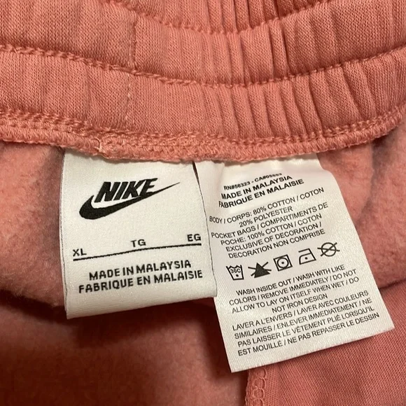 Nike Juniors Size XL Sweatpants - Picture 6 of 8